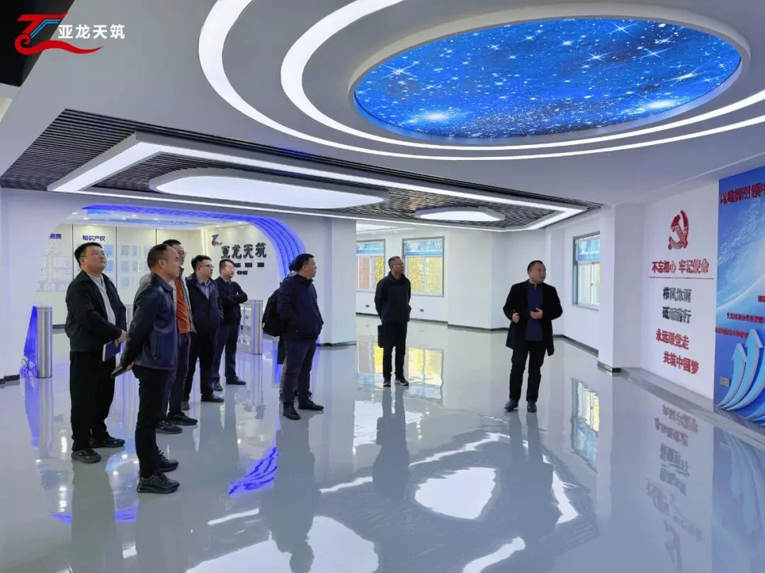 河南省城乡规划院一行参观亚龙天筑