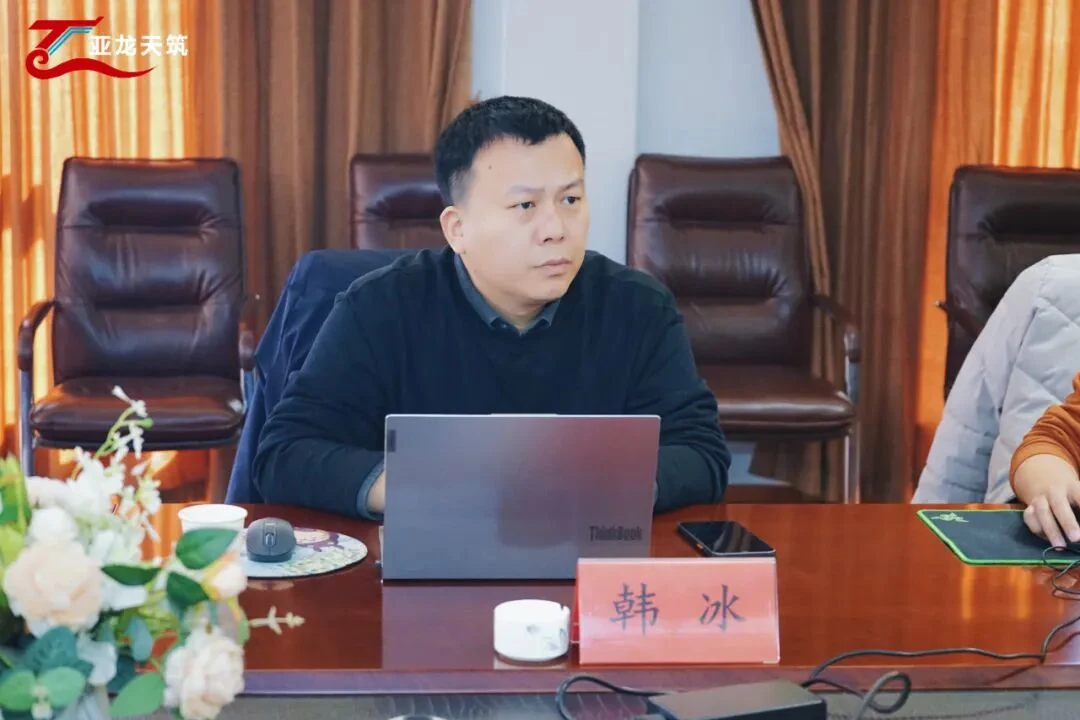 双方交流数字住建与城市体检融合方案