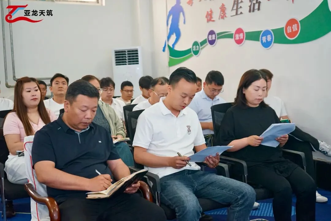 技术人员讲解检测监管平台业务流程