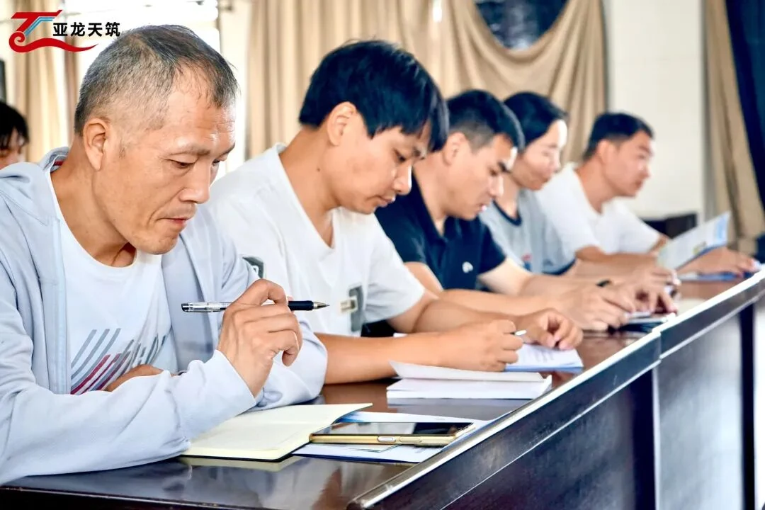 培训现场演示平台操作流程
