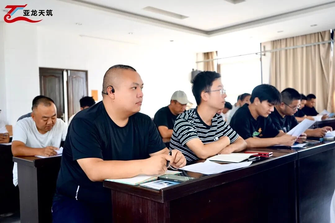 参训人员学习检测监管平台操作